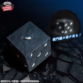 Jujutsu Kaisen - Prison Realm - Room Light Nursery Decor