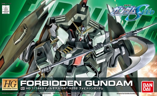 HG 1/144 R09 Forbidden Gundam Seasonal Favorite Licensed Product