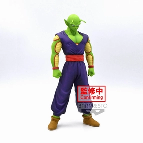 DRAGON BALL SUPER - Piccolo - DXF Figurine 18cm Mindfulness Reach Measurement Device