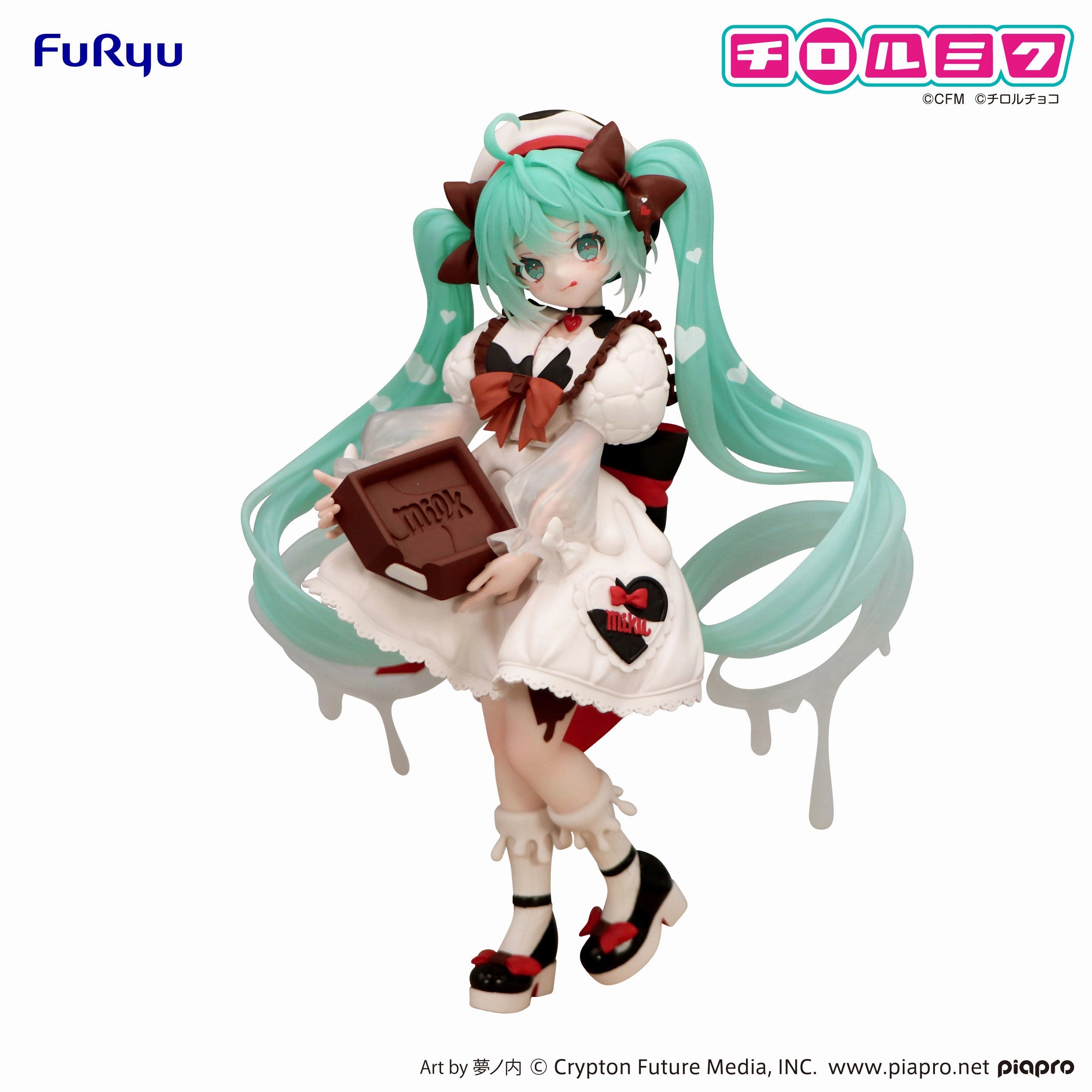 PVC Article Year Round Trio-Try-iT Figure Hatsune Miku  TIROL CHOCO Milk ver