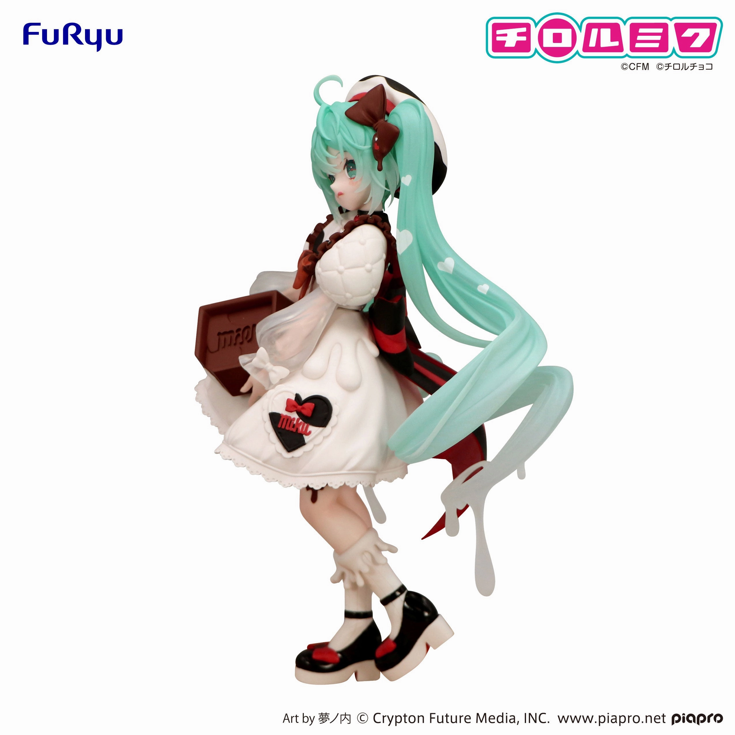 College Decor Trio-Try-iT Figure Hatsune Miku  TIROL CHOCO Milk ver
