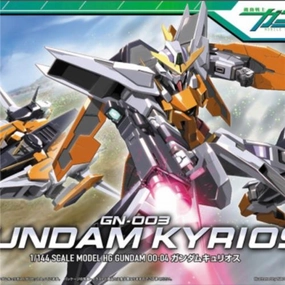 HG Gundam 00 - Gundam Kyrios Valentine Gift