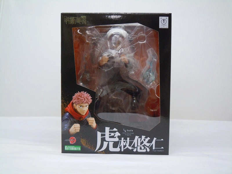 Console Game ARTFX J Jujutsu Kaisen Yuji Itadori 1/8 Complete Figure