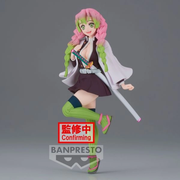DEMON SLAYER: KIMETSU NO YAIBA FIGURE VOL.33-34 (Tokito Muichiro / Mitsuri Kanroji)  (  /  ) Memory Keepsake