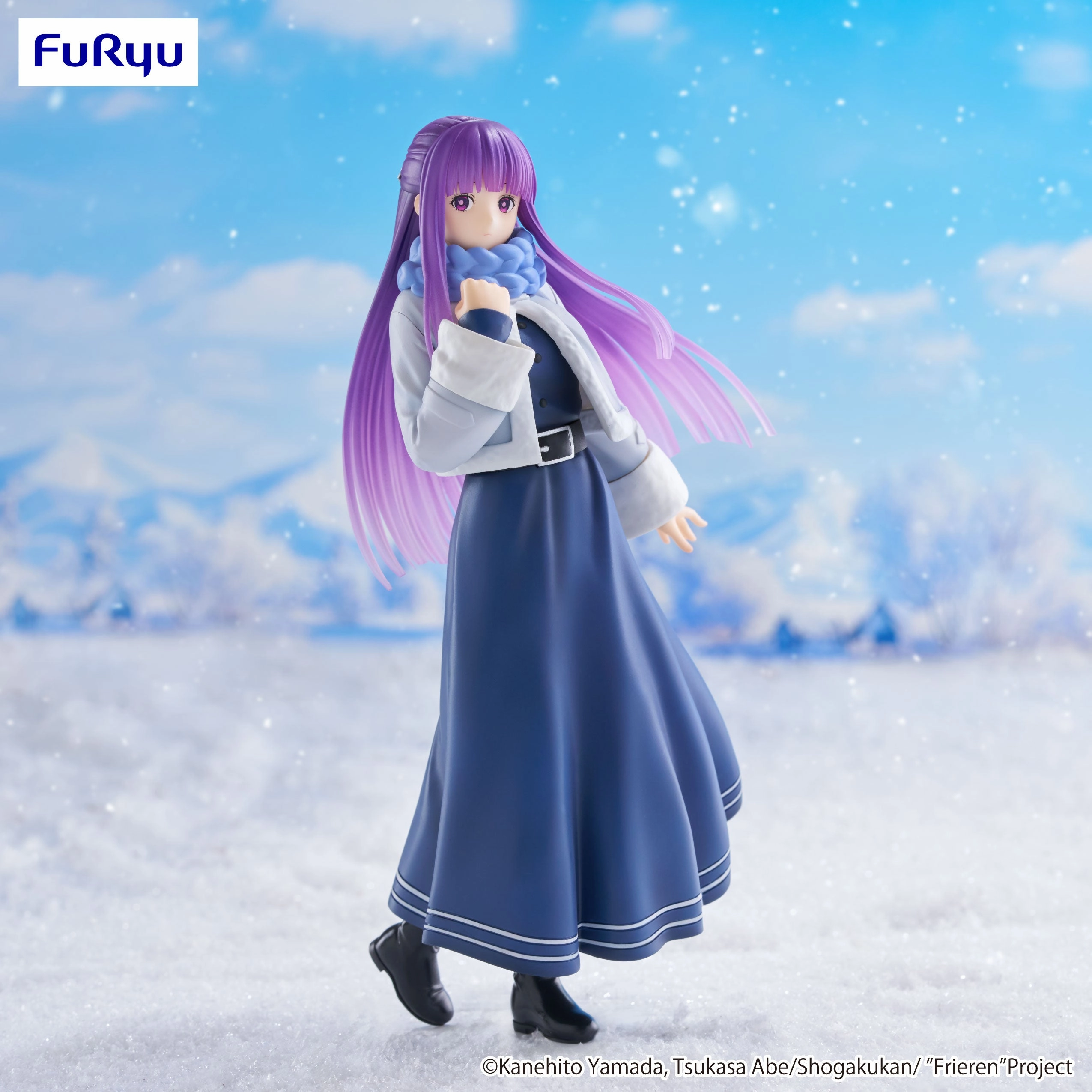 Light Up Feature Frieren: Beyond Journey's End Trio-Try-iT Figure Fern