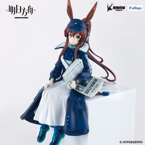 Arknights Noodle Stopper Figure Amiya Newsgirl ver Creative Outlet Detailed Sculpture