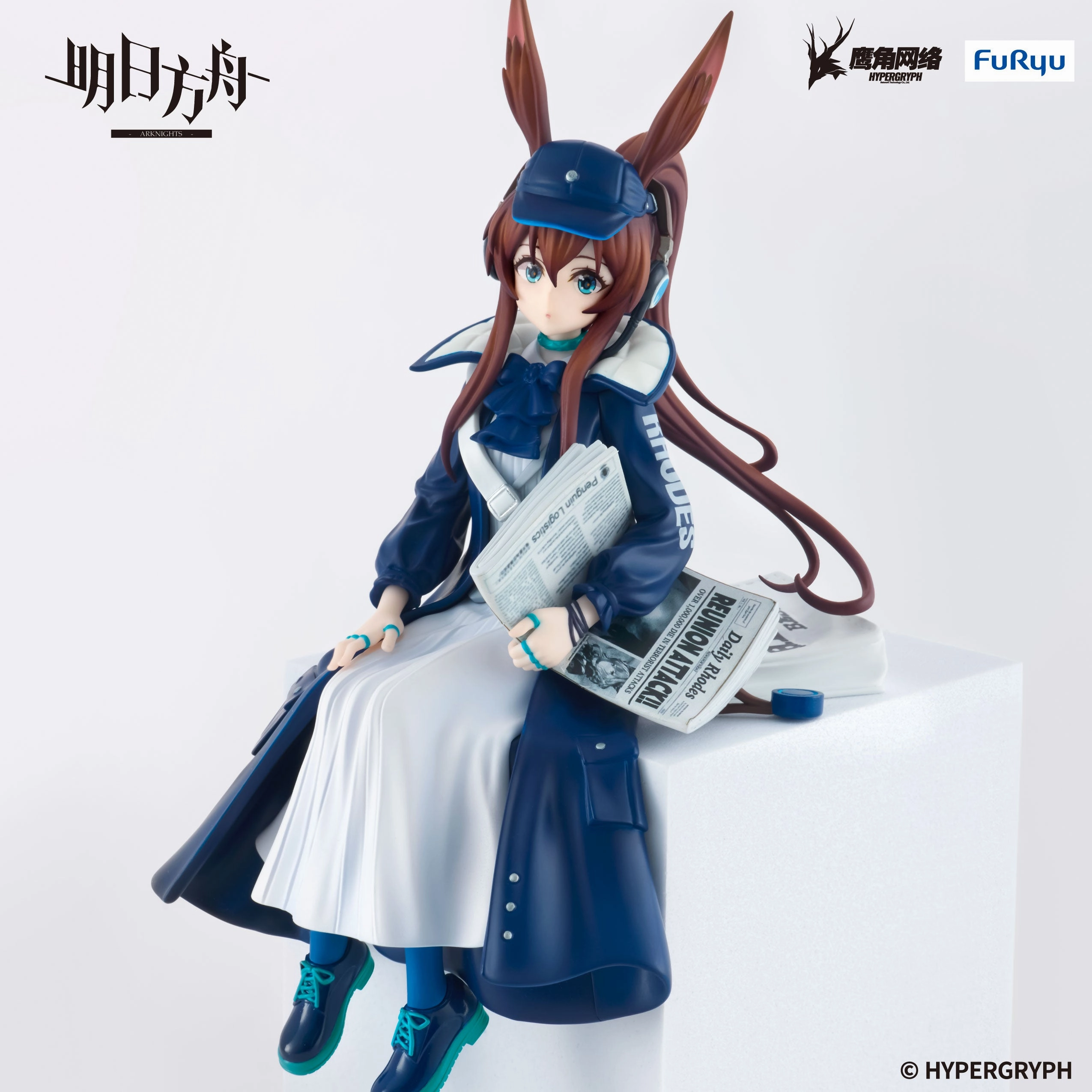 Arknights Noodle Stopper Figure Amiya Newsgirl ver Creative Outlet Detailed Sculpture