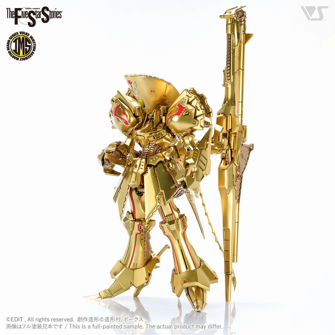 Toy Figurine IMS The Knight of Gold Type D Mirage 1/100 Plastic Injection Kit