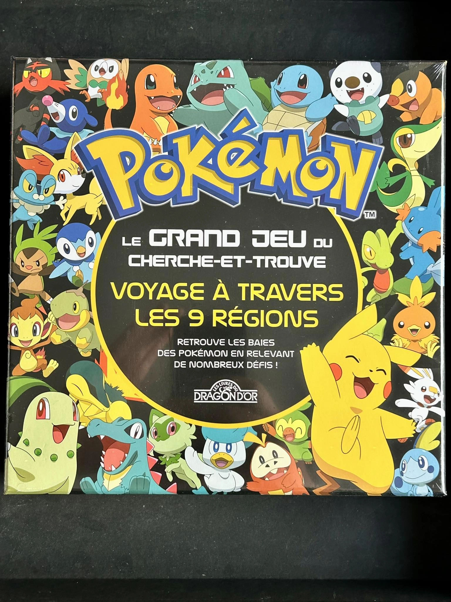 Mystery Pack Display POKEMON - LE GRAND JEU DU CHERCHE-ET-TROUVE - VOYAGE A TRAVERS LES 9 REGIONS