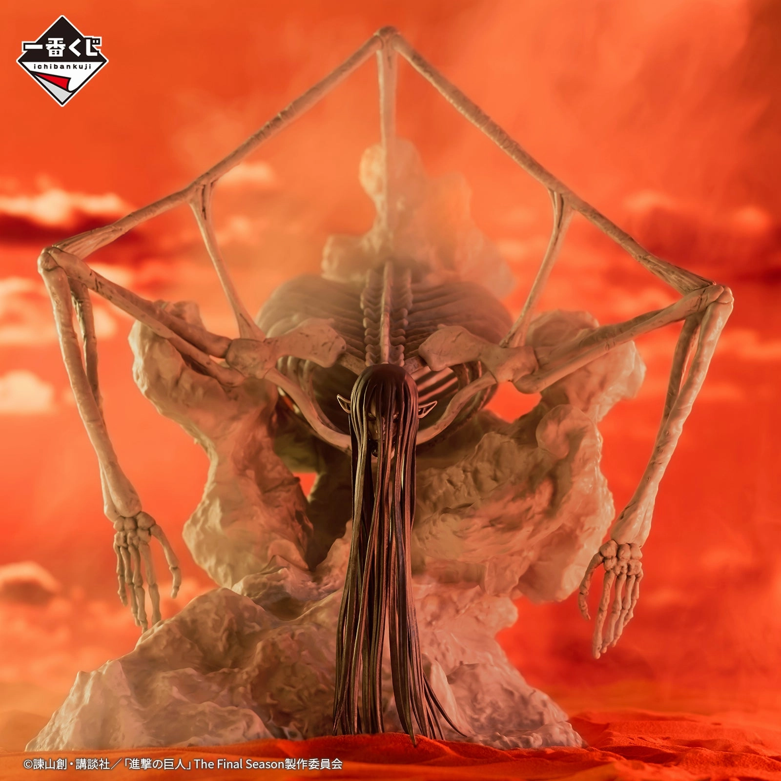 Vinyl Display Attack on Titan - The Rumbling - Doomsday Titan Figure MEGAIMPACT [Ichiban-Kuji Prize Last One] (Re-release)
