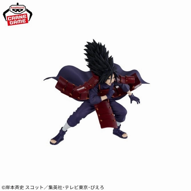 Action Toy Corporate Gift NARUTO: Shippuden - VIBRATION STARS - SENJU HASHIRAMA ?? UCHIHA MADARA - UCHIHA MADARA