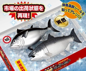 Forest Animal KAITAI PUZZLE Tuna & King Salmon Puzzle Set