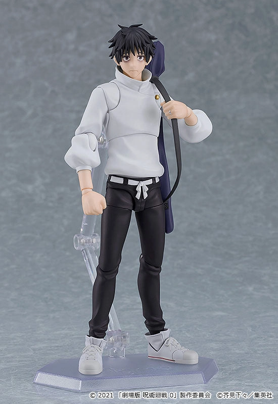 figma Movie Jujutsu Kaisen 0 Yuta Okkotsu Mythological God Video game