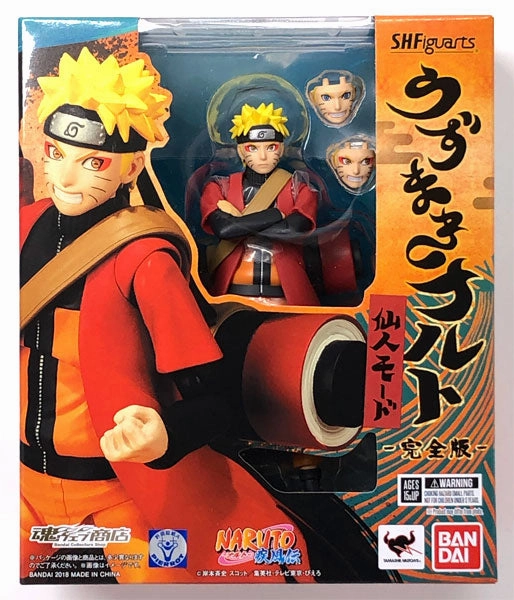 S.H. Figuarts - Naruto Uzumaki Sennin Mode Complete Edition "NARUTO" [Tamashii Web Shoten Exclusive] Flying Pose