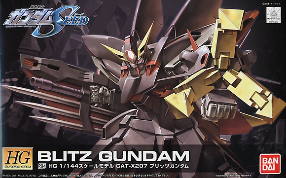HG 1/144 R04 Blitz Gundam Modernist Sculpture