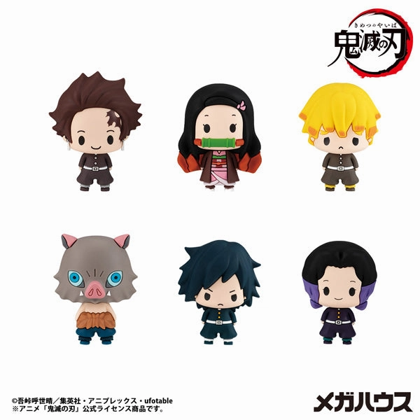 Chibi Object CHOKORIN COLLECTION Demon SlayerKimetsu no Yaiba (SET of 6pcs)