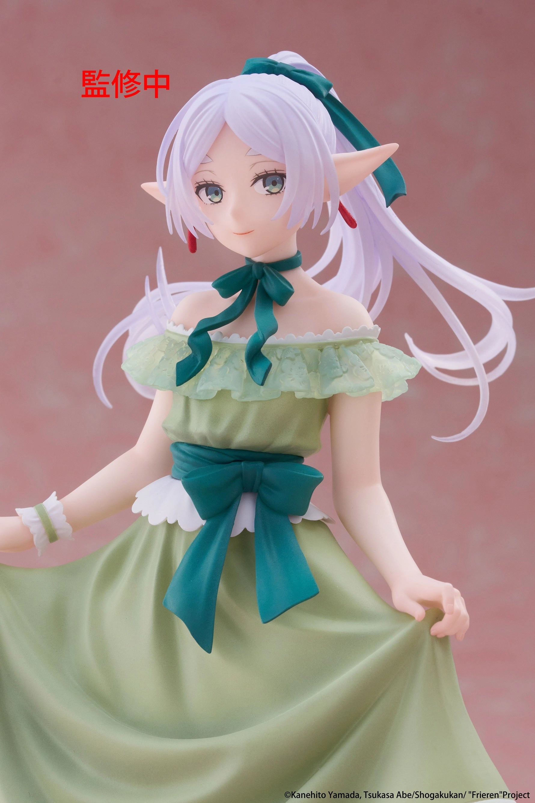Frieren: Beyond Journey's End Coreful Figure Frieren (Party Dress ver.) African Art