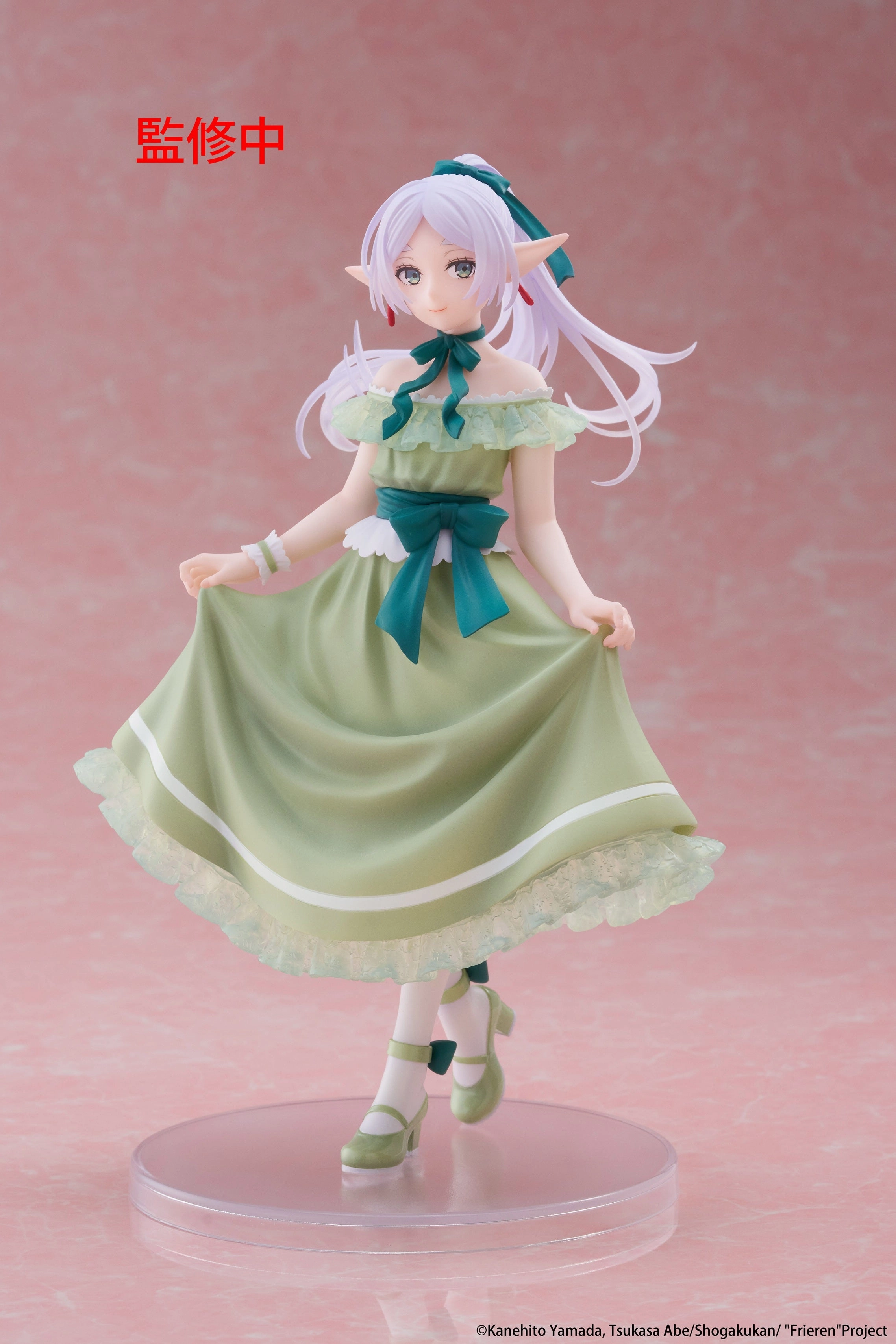 Frieren: Beyond Journey's End Coreful Figure Frieren (Party Dress ver.) Stone Statue