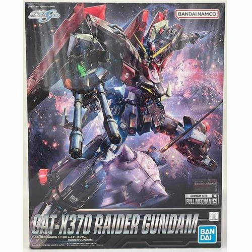 FULL MECHANICS 1/100 RAIDER GUNDAM Praise Receive Knight Warrior