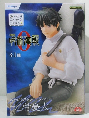 Furyu Movie Jujutsu Kaisen 0 Noodle Stopper Okotsu Yuta Limited Merchandise