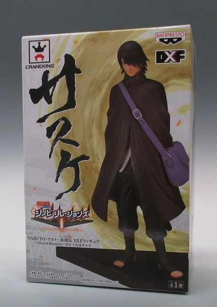 Movie Figure Gaming Figure NARUTO DXF Figure Shinobi Relations SP2 - Sasuke