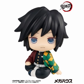 Tourist Memorabilia Branded Product LOOK UP SERIES Demon Slayer: Kimetsu no Yaiba Giyu Tomioka (rerun)