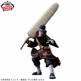 NARUTO: Shippuden VIBRATION STARS - HOSHIGAKI KISAME Architectural Model Movie Creation