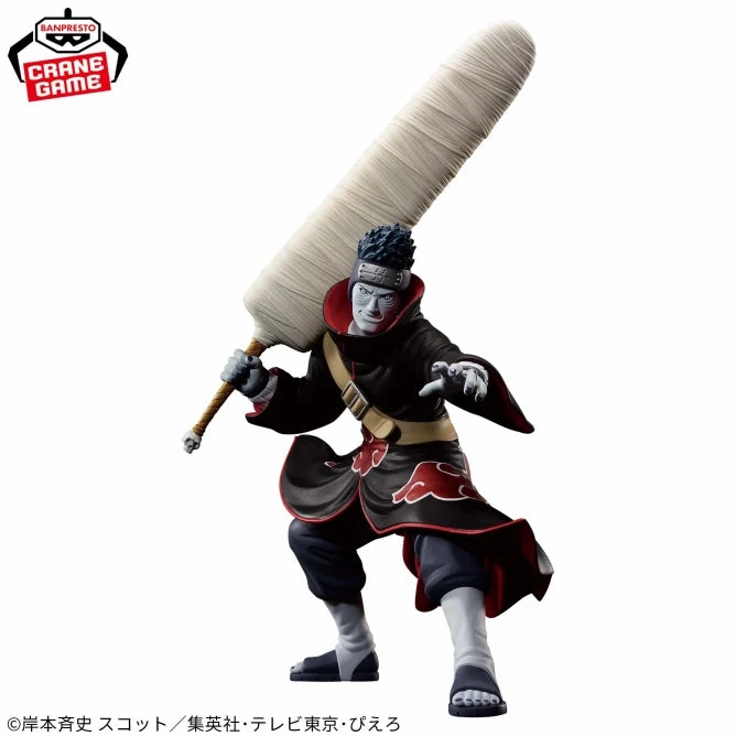 NARUTO: Shippuden VIBRATION STARS - HOSHIGAKI KISAME Architectural Model Movie Creation