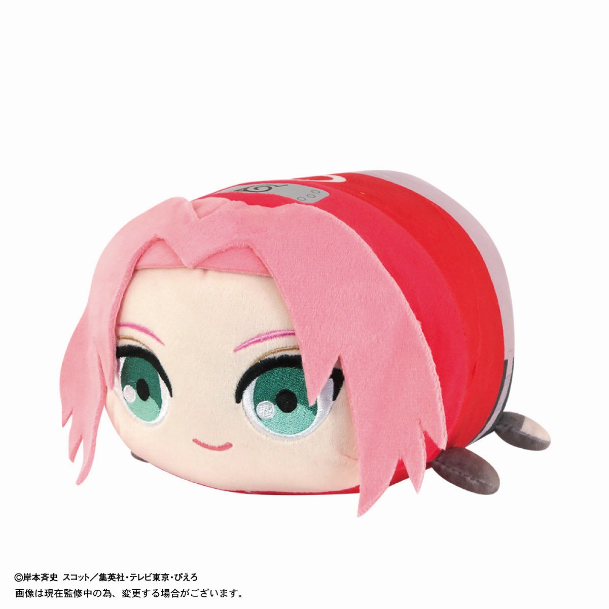 NT-23 "NARUTO -Shippuden-" Potekoro Mascot (M Size) C Haruno Sakura Popular Character