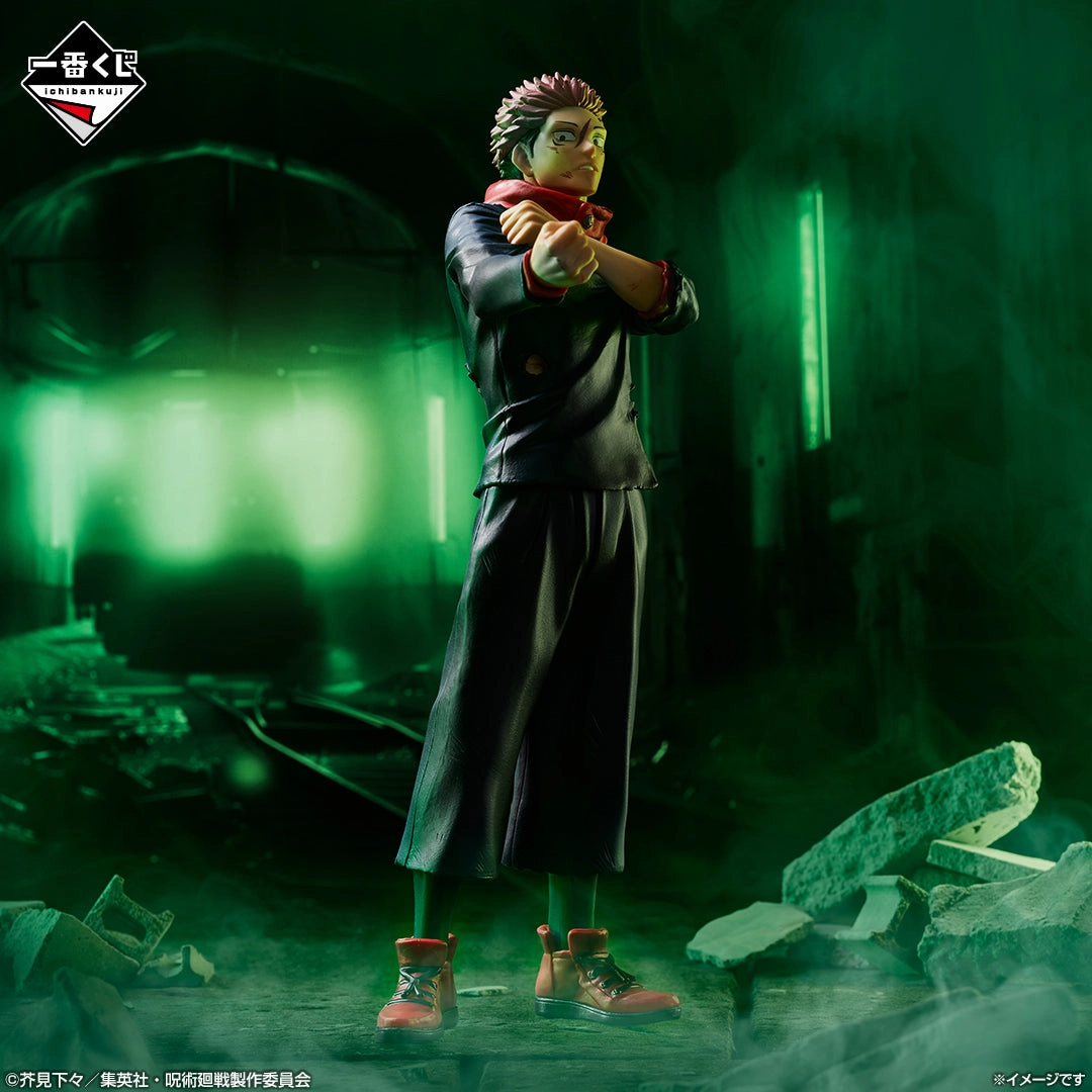 Felt Toy Multi Pose Jujutsu Kaisen Shibuya Incident -4- Yuji Itadori Figure [Ichiban-Kuji Prize B]