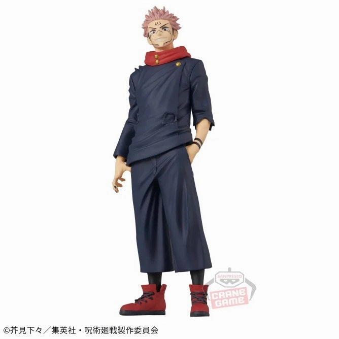 Jujutsu Kaisen - Jukon no Kata - Sukuna2 Event Souvenir