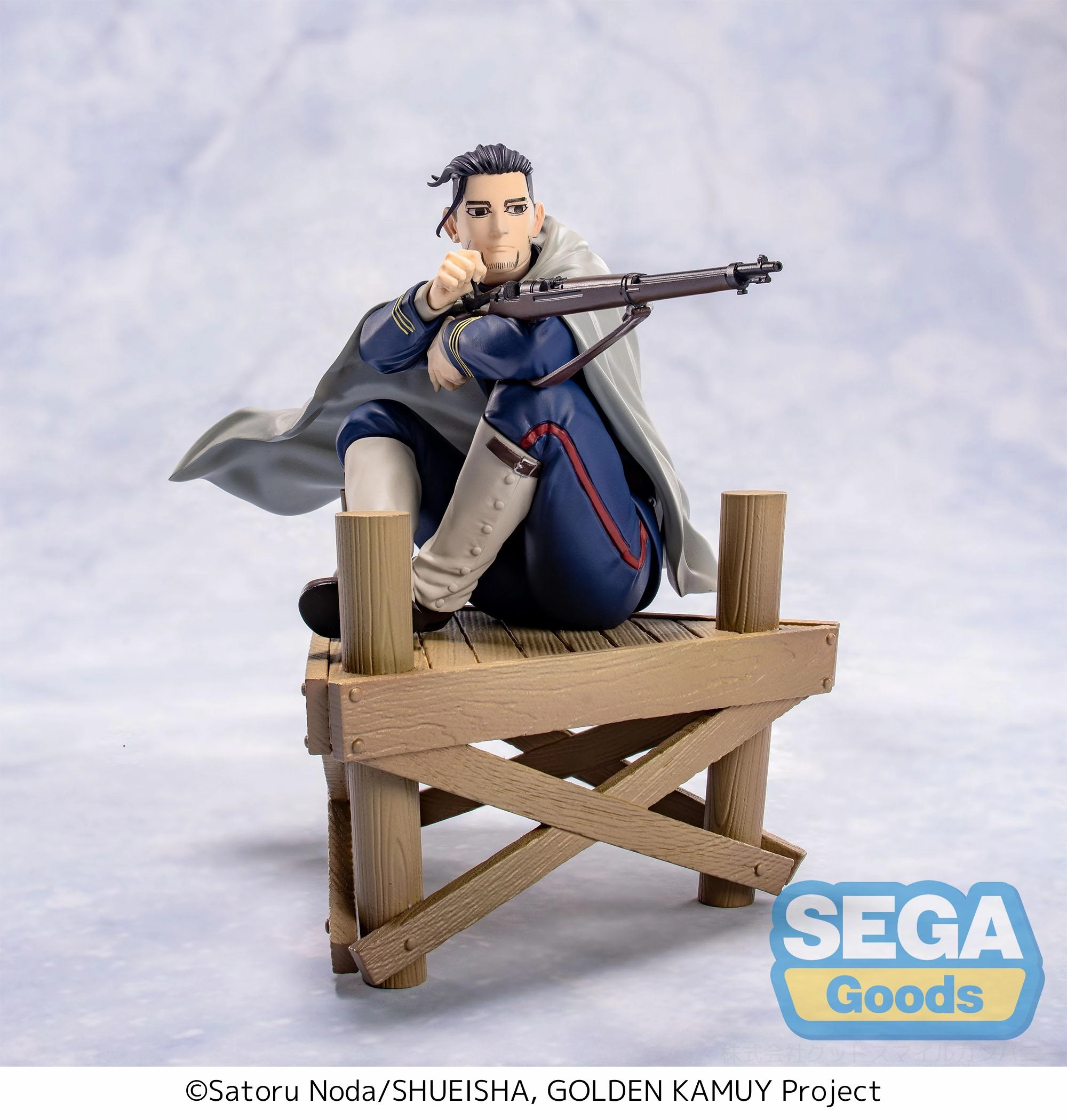 Limited Run Golden Kamuy XrossLink Figure Hyakunosuke Ogata
