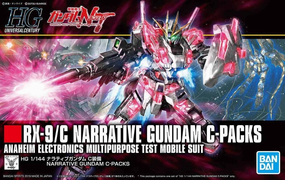 Passionate Pursuit Gundam High Grade Universal Century 1/144 Kit #222 RX-9/C Narrative Gundam C-Packs