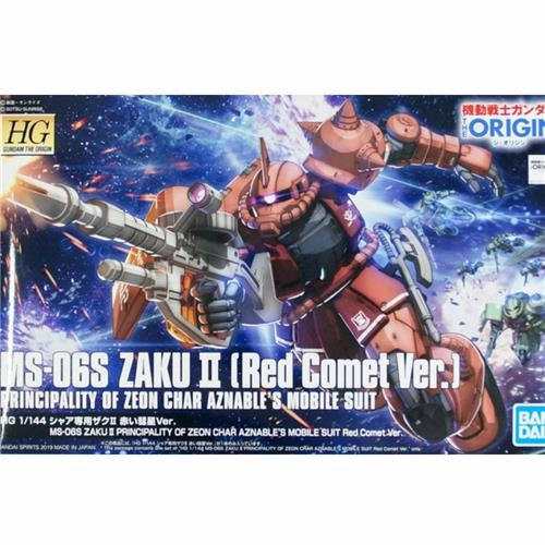 Gundam The Origin High Grade 1/144 Kit #024 MS-06S Zaku II (Red Comet Ver.) Gaming Statue