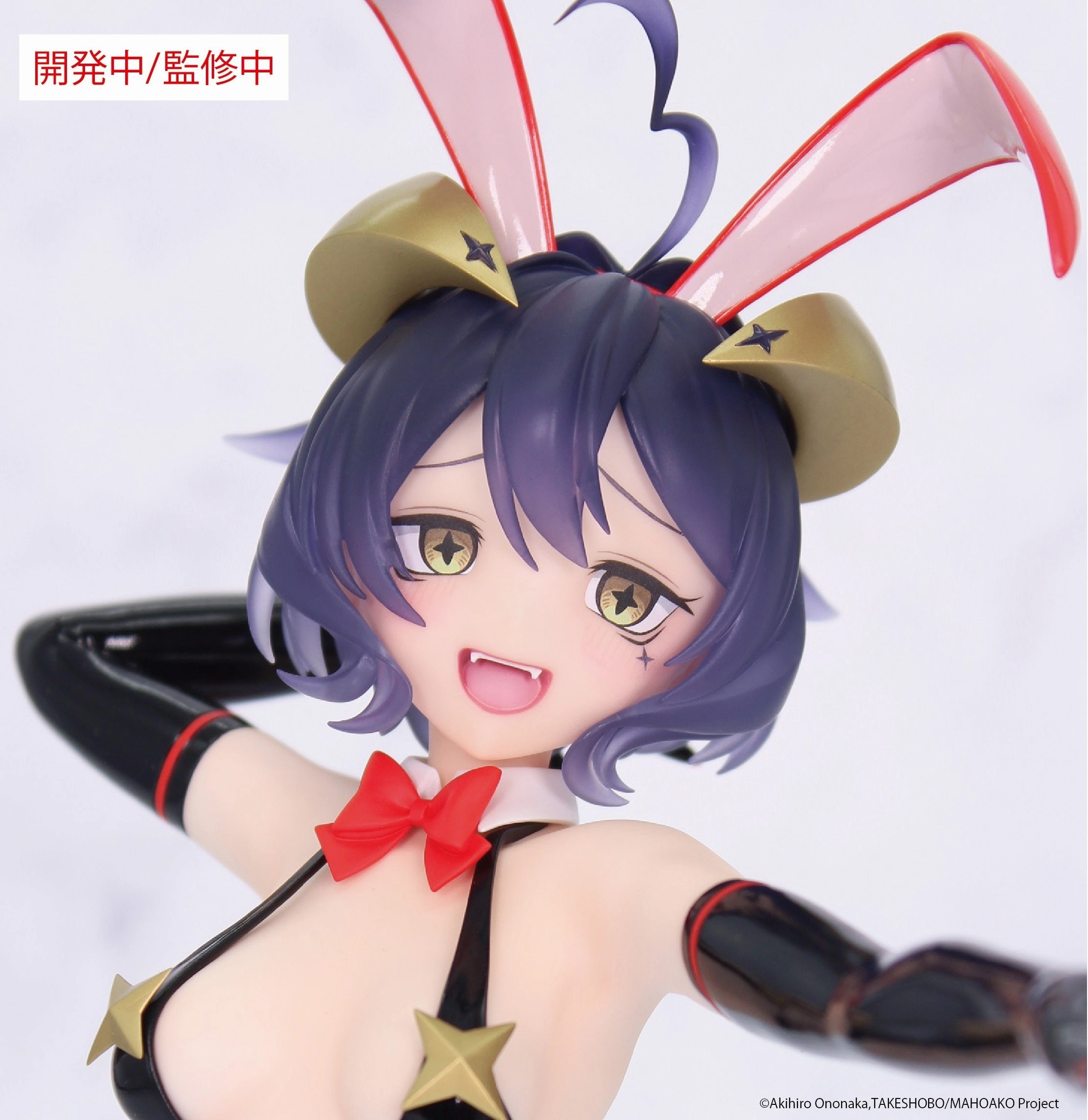 Gushing over Magical Girls ONE-SEVENTH CARAT FIGURE MAGIA BAISER EVIL BUNNY VER Bronze Cast