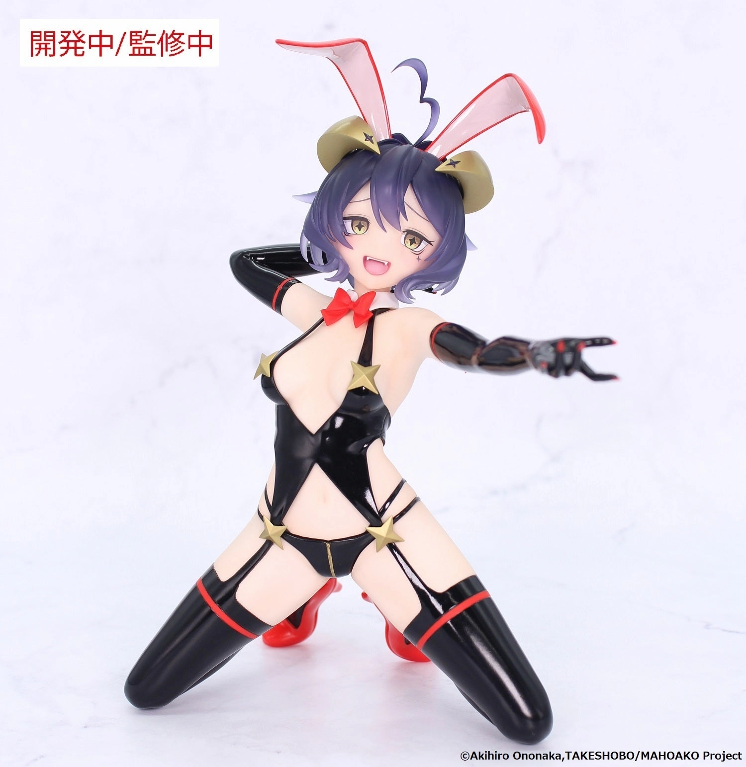 Art Piece Brand Collaboration Gushing over Magical Girls ONE-SEVENTH CARAT FIGURE MAGIA BAISER EVIL BUNNY VER