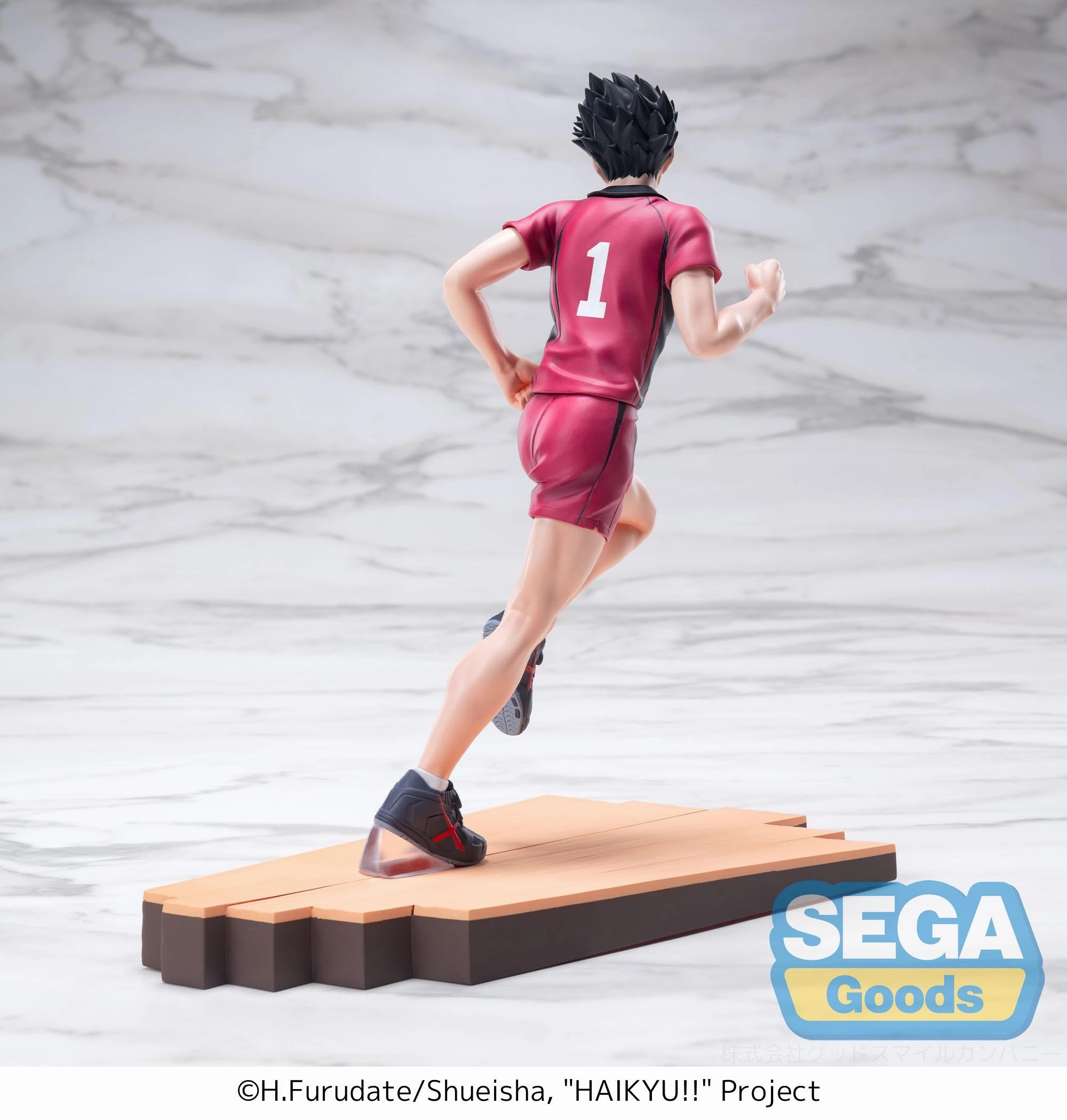 Mini Statue Monochrome Design Haikyu!! High Premium Figure Tetsuro Kuroo