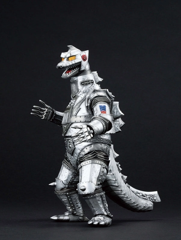 Monsterlise Ichibansho Figure Mechagodzilla 2 (1975) (Monster Stampede) Unicorn Statue Art Creation