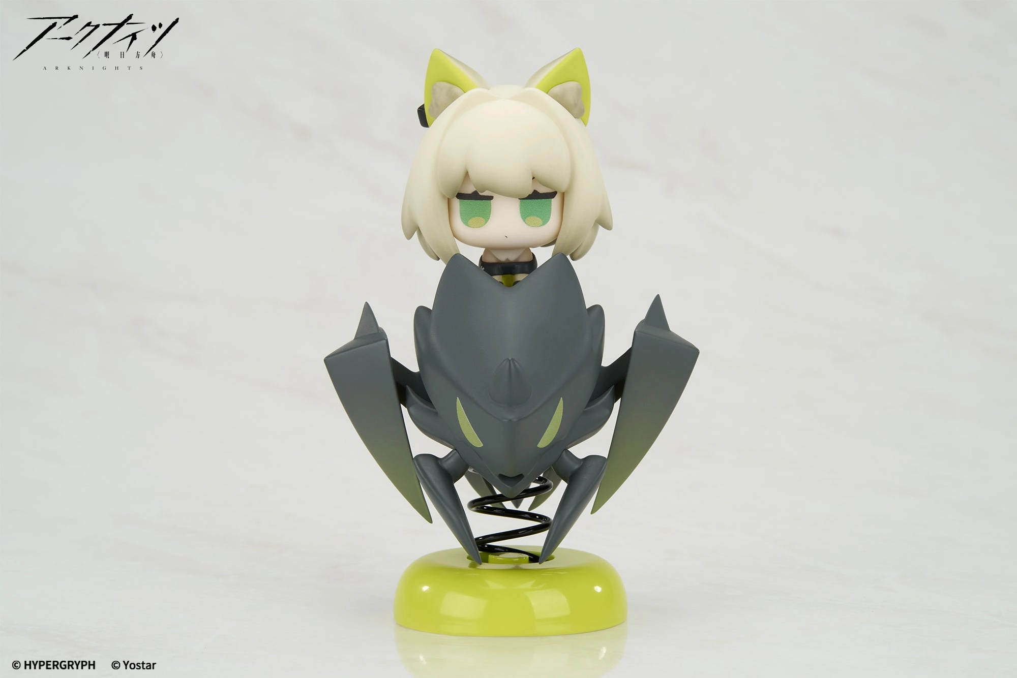 Happy Shake Arknights Kal'tsit Loyal Customer Vinyl Goods