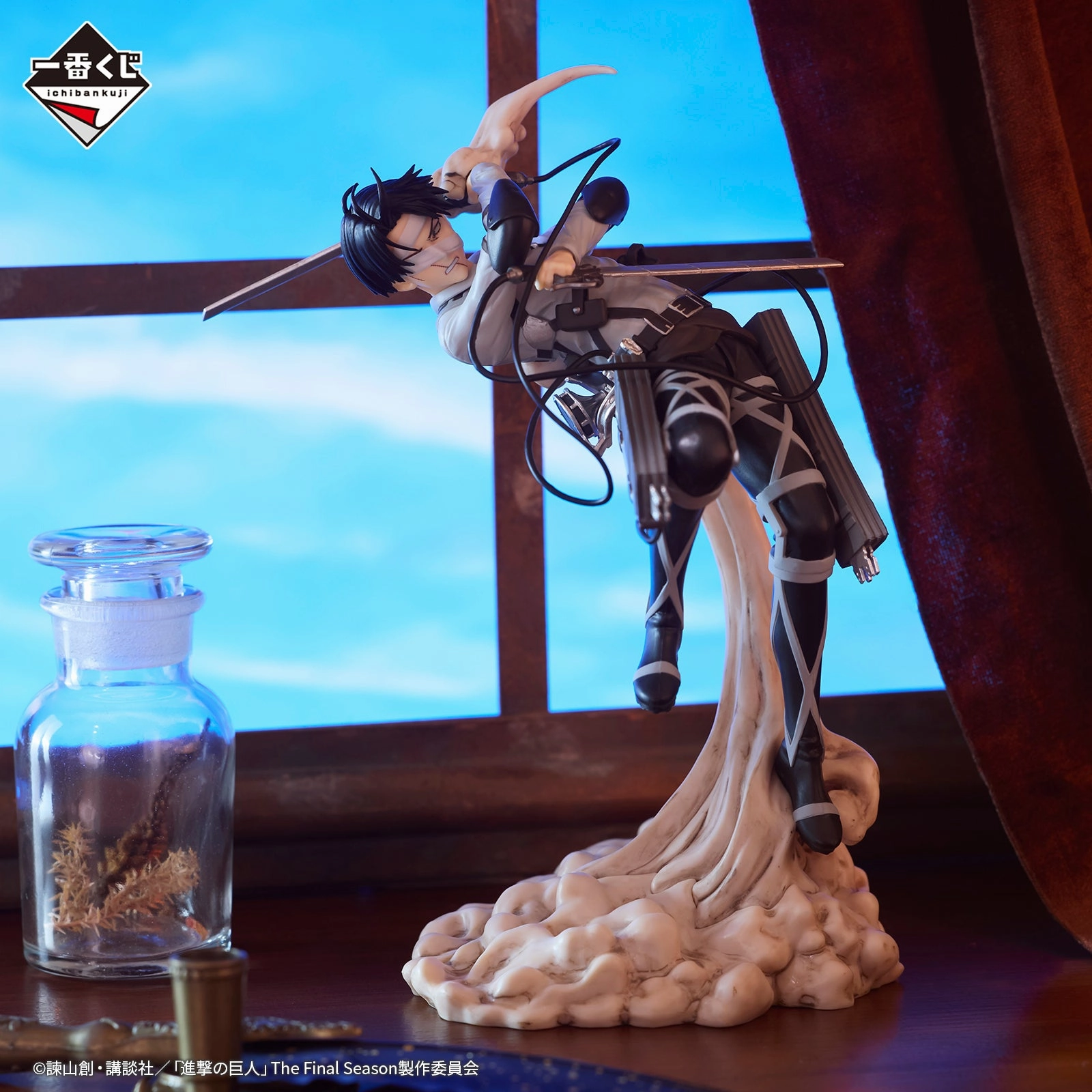 Attack on Titan The Rumbling Levi Figure - The world we dreamed of [Ichiban-Kuji Prize B] Collector's Club