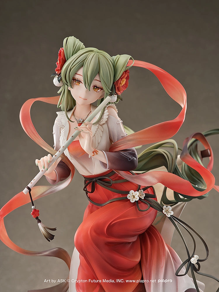 Hatsune Miku : Meihua Sannong Ver 1/7 Scale Figure Worldwide Delivery