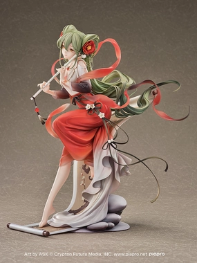 Hatsune Miku : Meihua Sannong Ver 1/7 Scale Figure Premium Article Seasonal Favorite