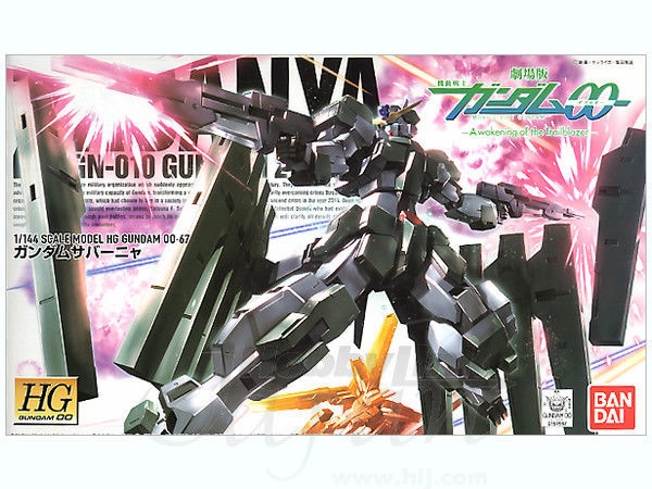 HG 1/144 #67 Gundam Zabanya Desktop Model