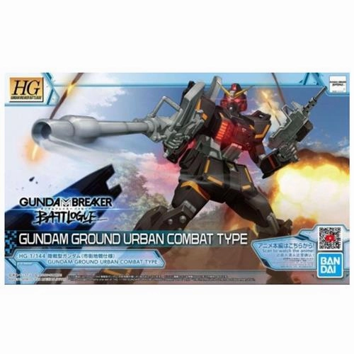 Number Puzzle GPS Tracker HG 1/144 Gundam Ground Urban Combat Type