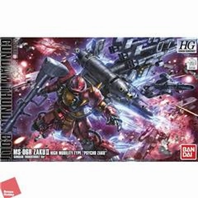 Child Safe HGTB 1/144 High Mobility Type Psycho Zaku (Gundam Thunderbolt Anime Color Ver)