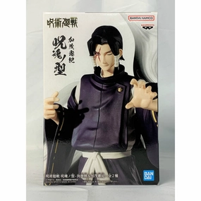 Jujutsu Kaisen Jukon no Kata-Toge Inumaki&Noritoshi Kamo- B.Noritoshi Kamo Limited Merchandise National Symbol
