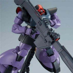 Convention Exclusive MG 1/100 RICK DOM