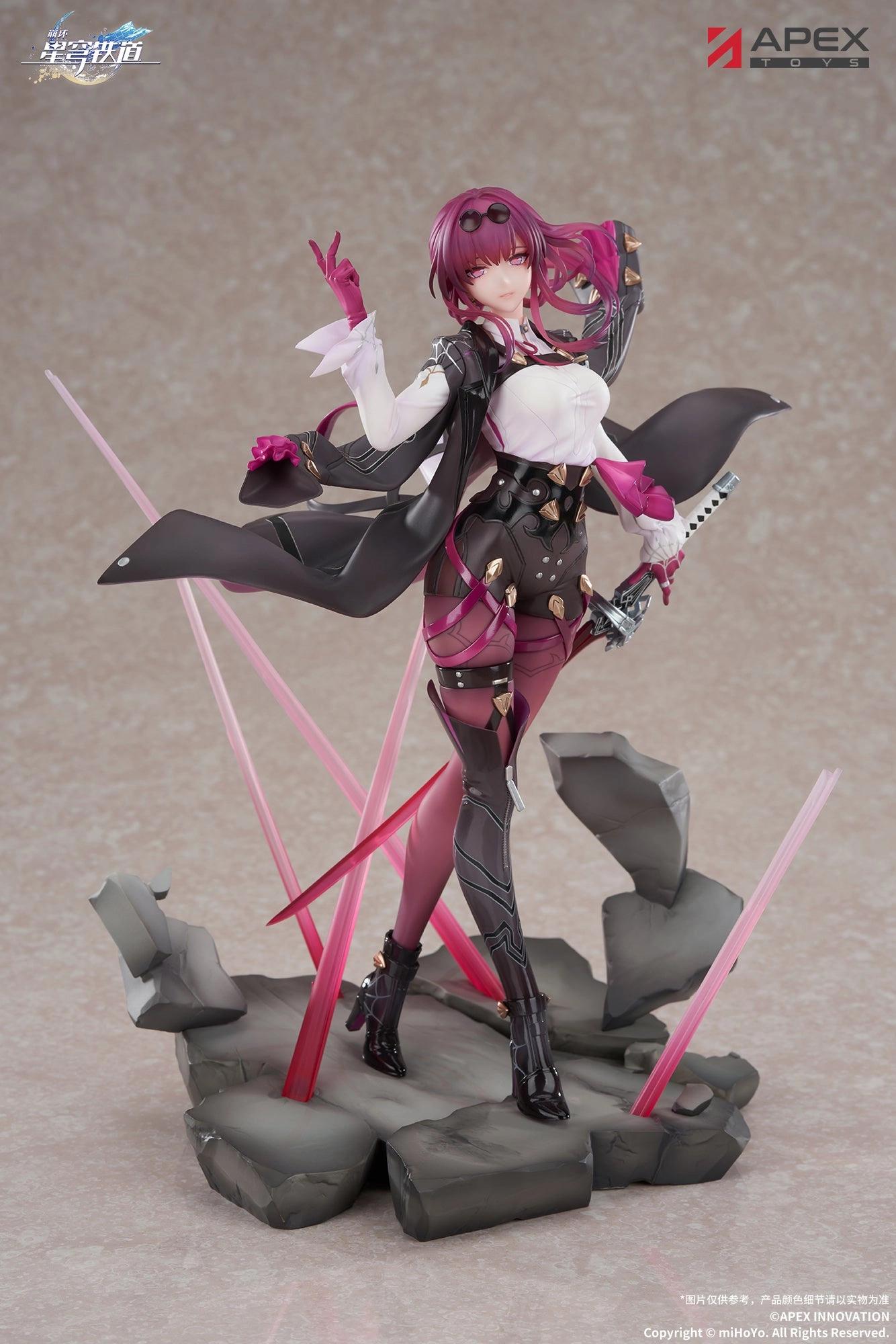 Honkai: Star Rail Kafka 1/7 Scale Figure Robot Collectible