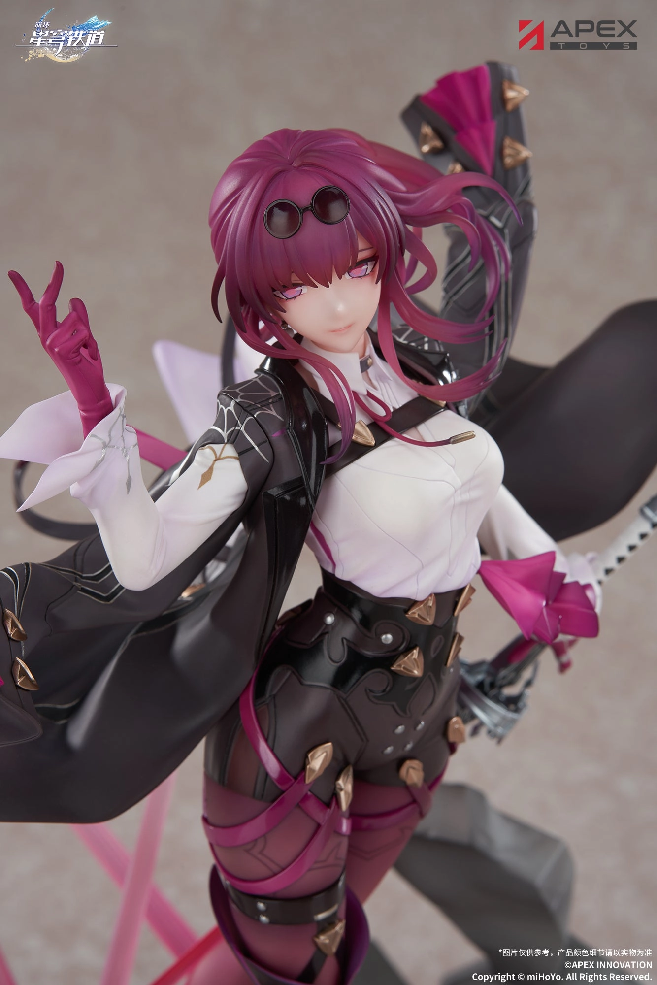 Honkai: Star Rail Kafka 1/7 Scale Figure Porcelain Doll