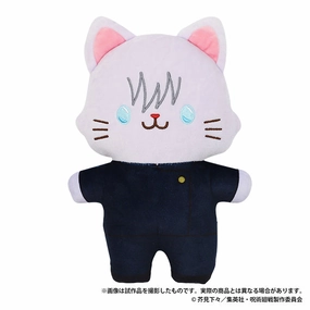 Art Series Interchangeable Part Jujutsu Kaisen Season 2 Hidden Inventory / Premature Death withCAT Flat Plush with Eye Mask Gojo Satoru